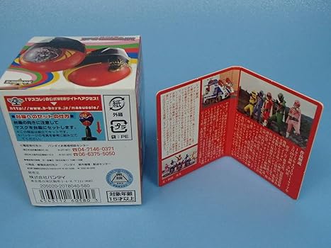 Amazon.co.jp: スーパー戦隊マスクコレクションⅠ 赤の伝説 アカ